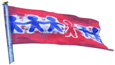 Children's Memorial Flag