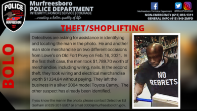 BOLO Lowes Theft Gorham