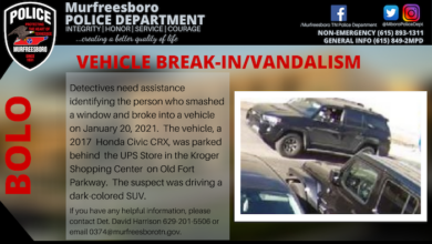 BOLO Vehicle Break-In