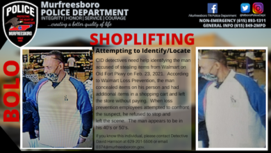 BOLO Walmart Harrison