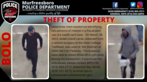 BOLO Walmart Stolen CC Daniels 1
