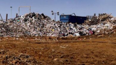 Landfill Update From Mayor McFarland