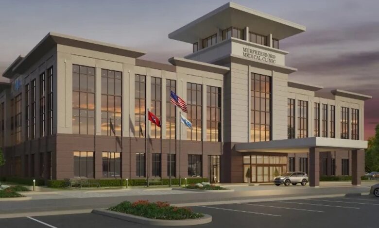 Murfreesboro Medical Center